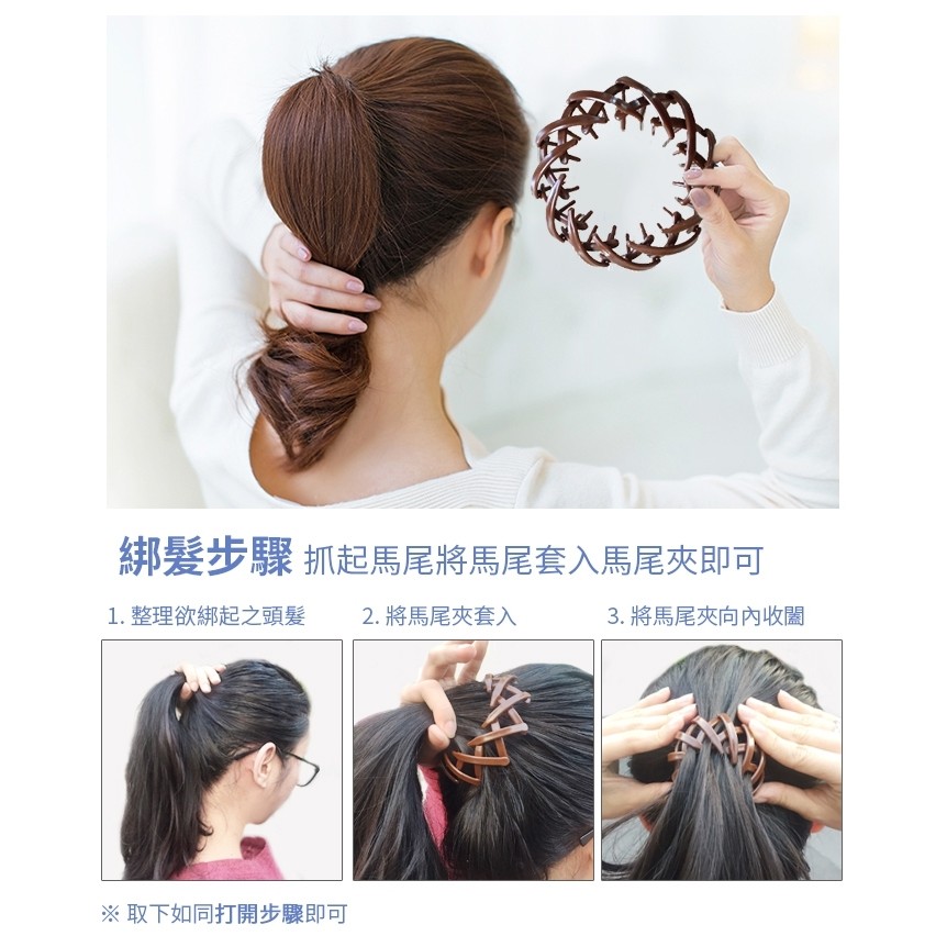 GS MALL 台灣製造 一組3入 魔術髮圈 髮圈 髮飾 大腸圈 造型髮圈 造型髮飾 髮帶, , large