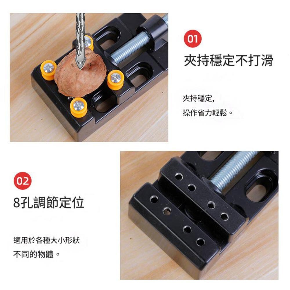 Small vise stand, , large