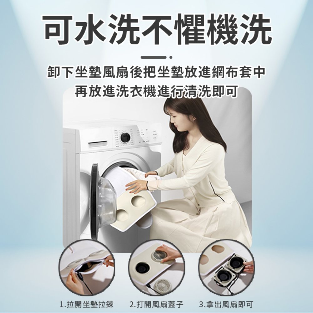 [Beautylife]Baby stroller breeze pad, , large