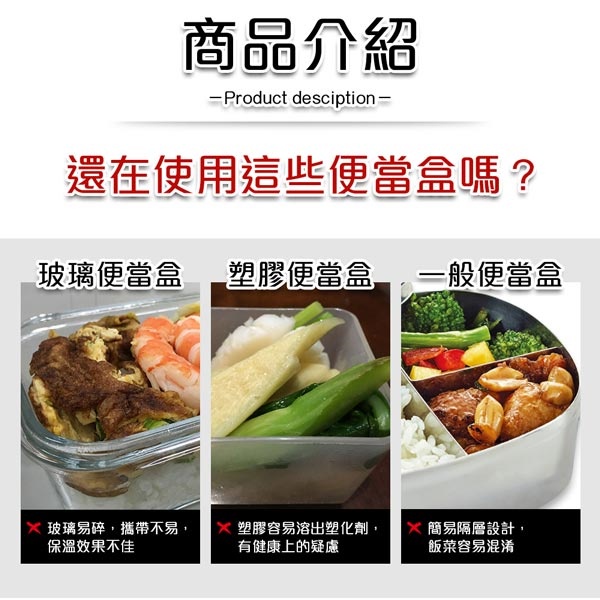 PERFECT 理想牌 極緻316不鏽鋼可提式真空燜燒鍋 不鏽鋼1500cc-Leidea樂德兒, , large