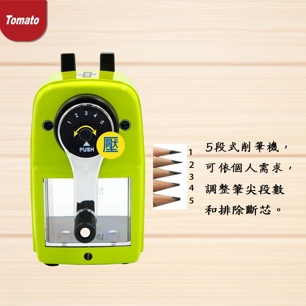 萬事捷 五段式高級鐵製手搖削筆機 可削粗筆(AS-920)藍色, , large