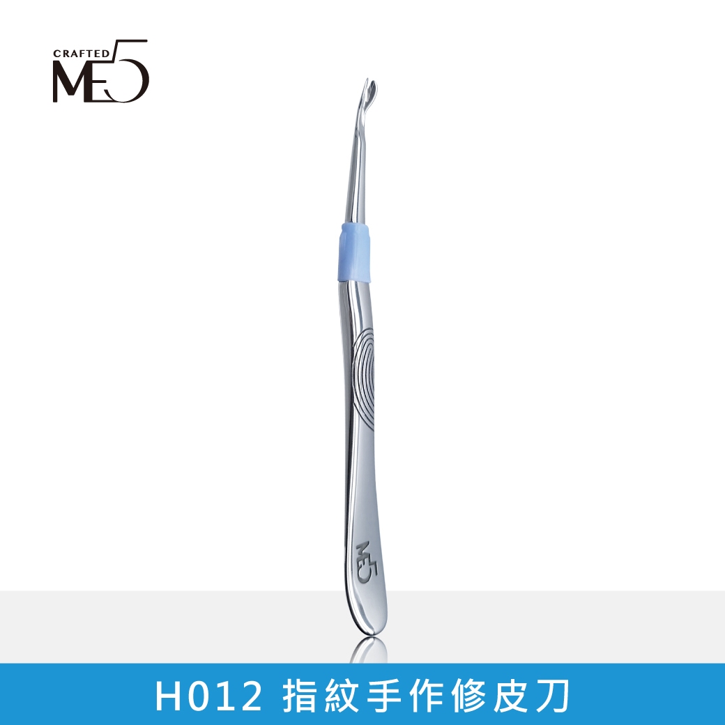 【ME5】H012 Precision Handcrafted Cuticle Pusher – Lifetime Global Warranty, , large
