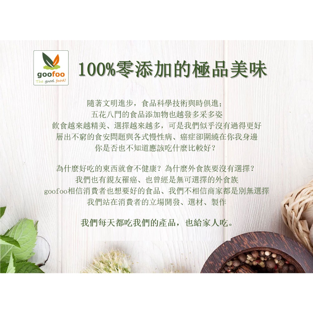Dumplings, , large