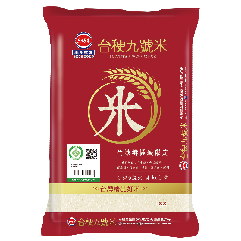 三好履歷台梗九號米1.5Kg, , large