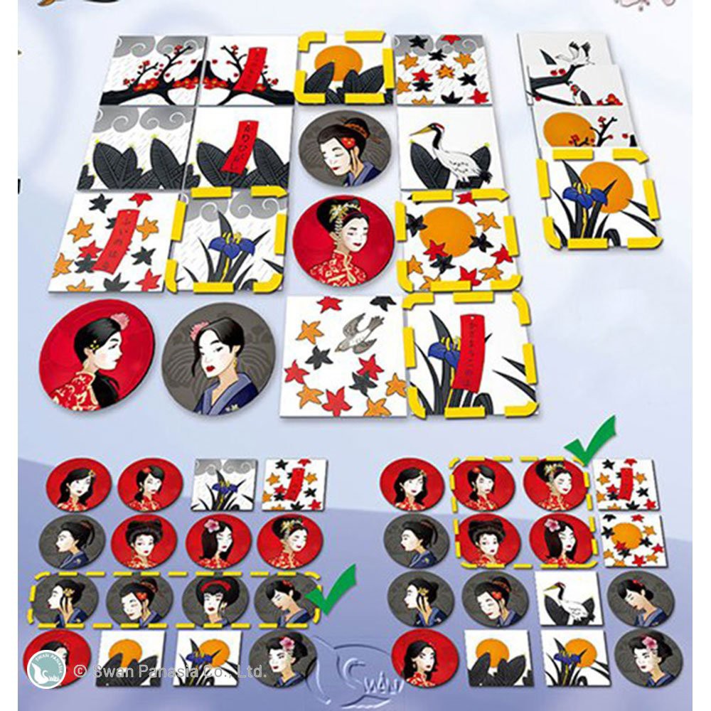 【新天鵝堡桌遊】御木屋, , large