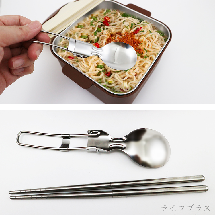 SIMEI 可微波304不鏽鋼方形泡麵碗-15cm-(米白色)-1入, , large