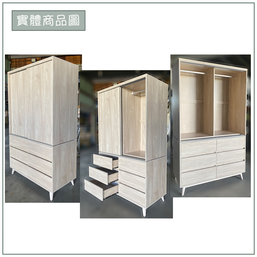 【唯熙傢俱】曼蒂橡木色6.7尺滑門衣櫃, , large