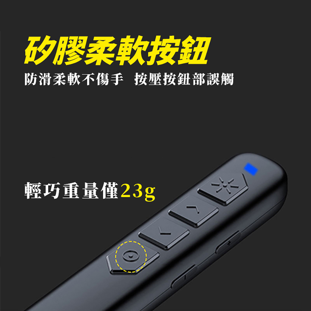 Multifunction Red Laser Pointer / TK701 Model / Red Beam / Rechargeable, , large