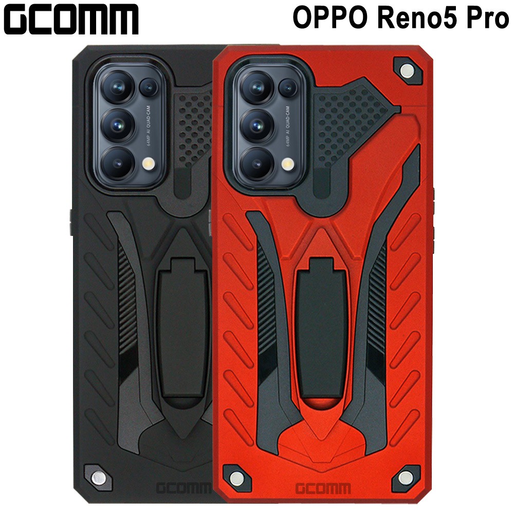 GCOMM OPPO Reno5 Pro 5G 防摔盔甲保護殼 Solid Armour, , large