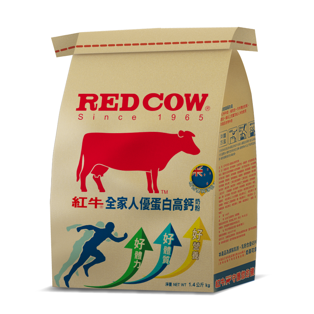 RedCow High Calcium protein Milk Powder