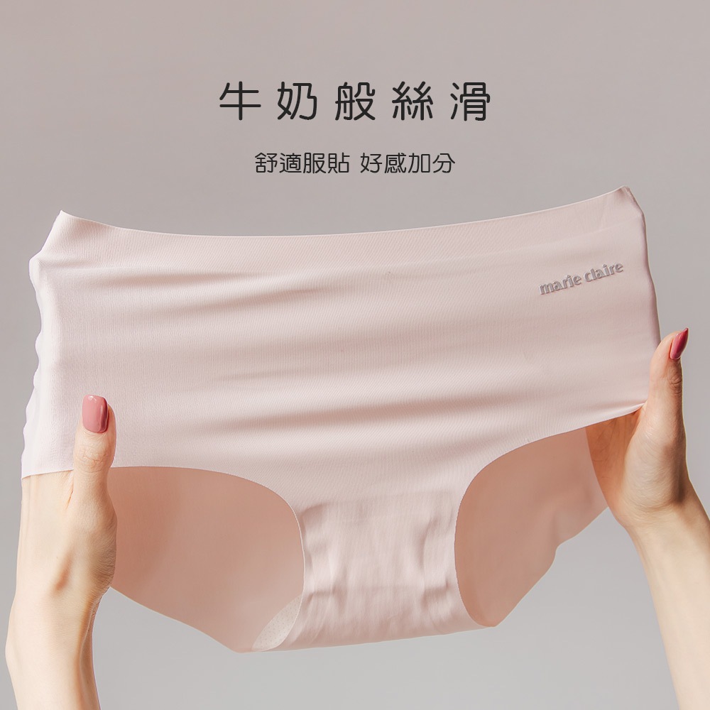 (多款)美麗佳人無痕牛奶內褲【旺達棉品】【MC-CA204】, , large