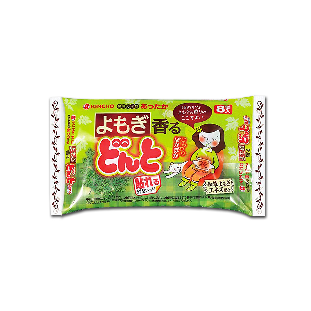 KINCHO Sticker Warm Bag 8pcs, , large