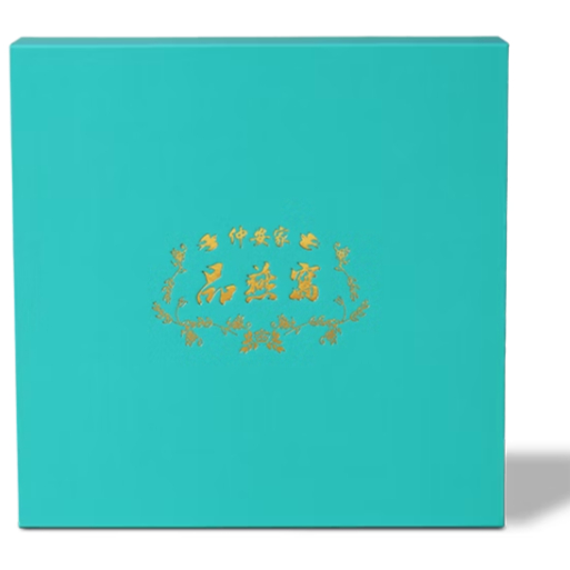 【仲安家】Pin yanwo, , large