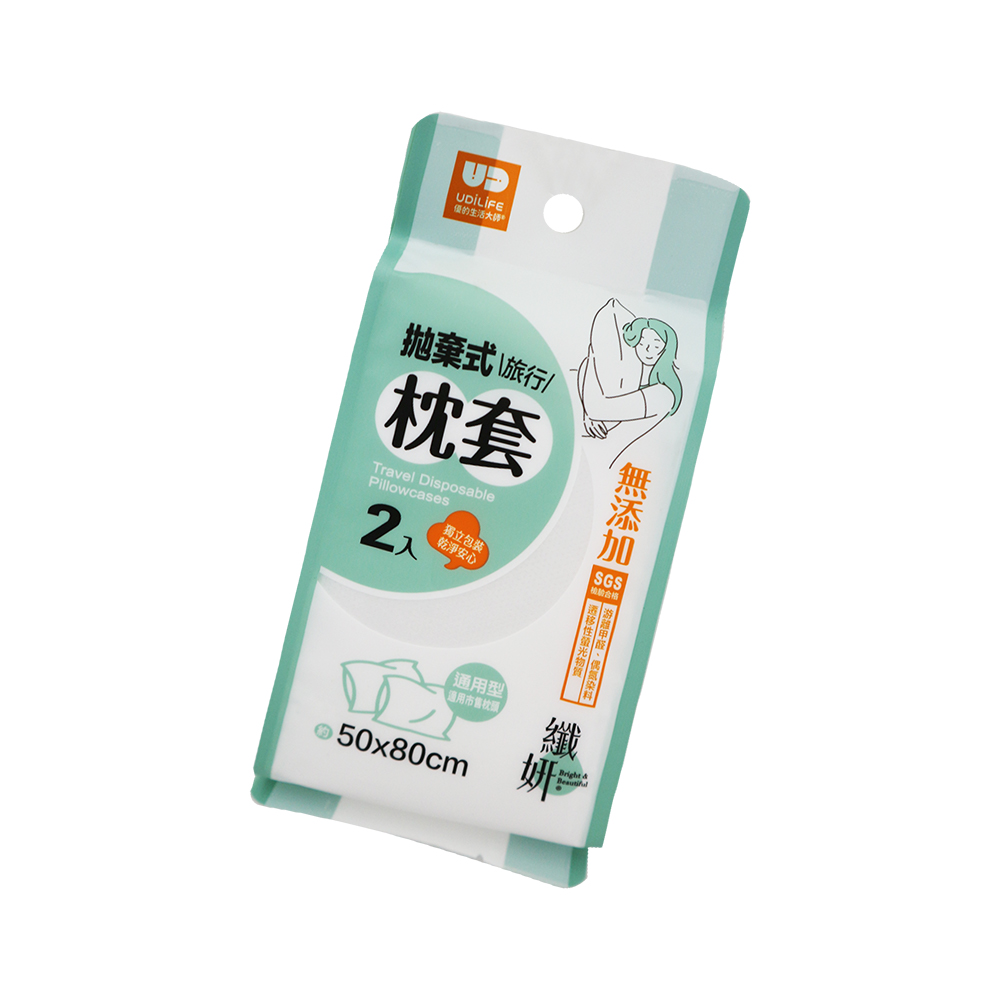 拋棄式旅行枕套-2入x12組, , large