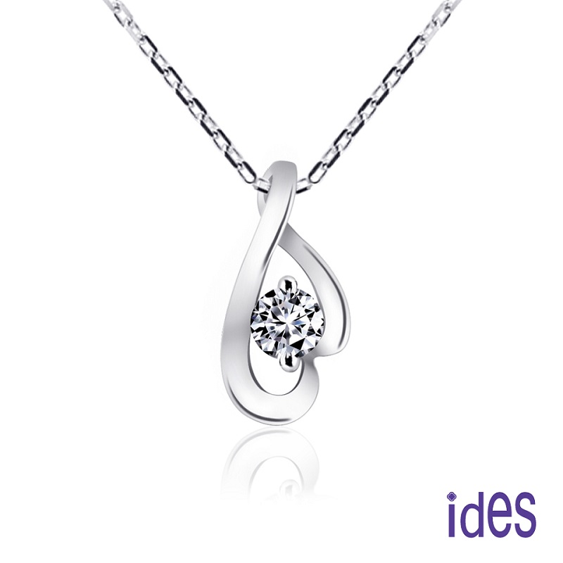 [ides愛蒂思] 精選設計款30分E/VS2八心八箭車工鑽石項鍊/環抱心型愛心, , large