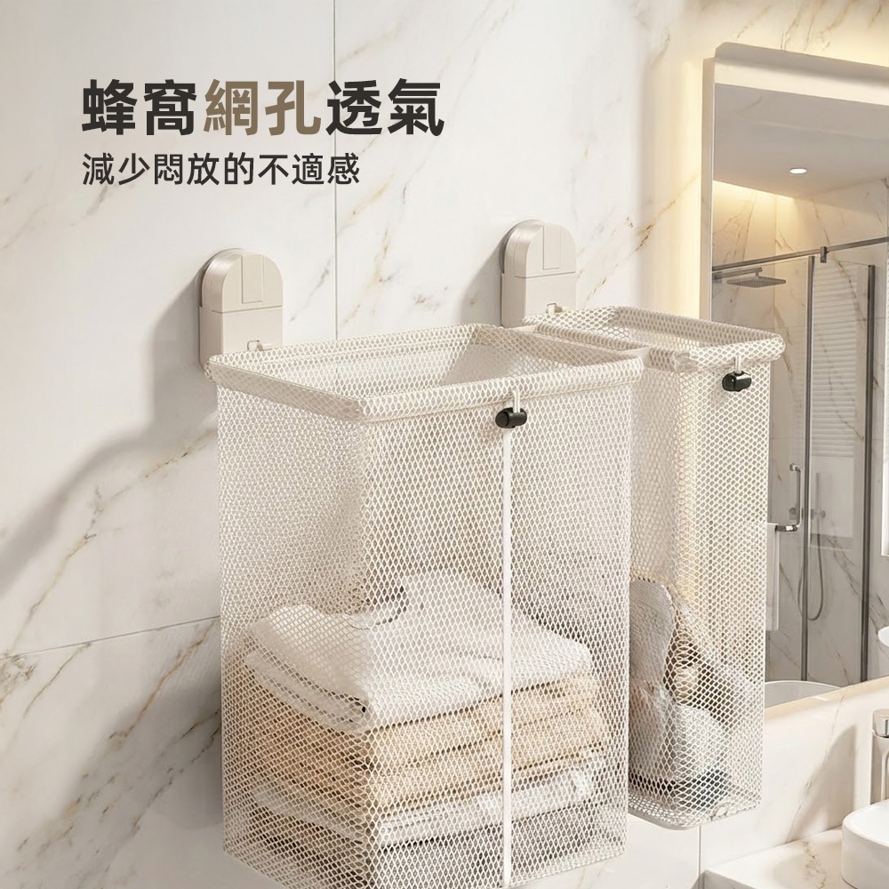 【上手家居】吸盤分格洗衣籃(髒衣籃/分隔洗衣籃/污衣籃/分類洗衣籃), , large