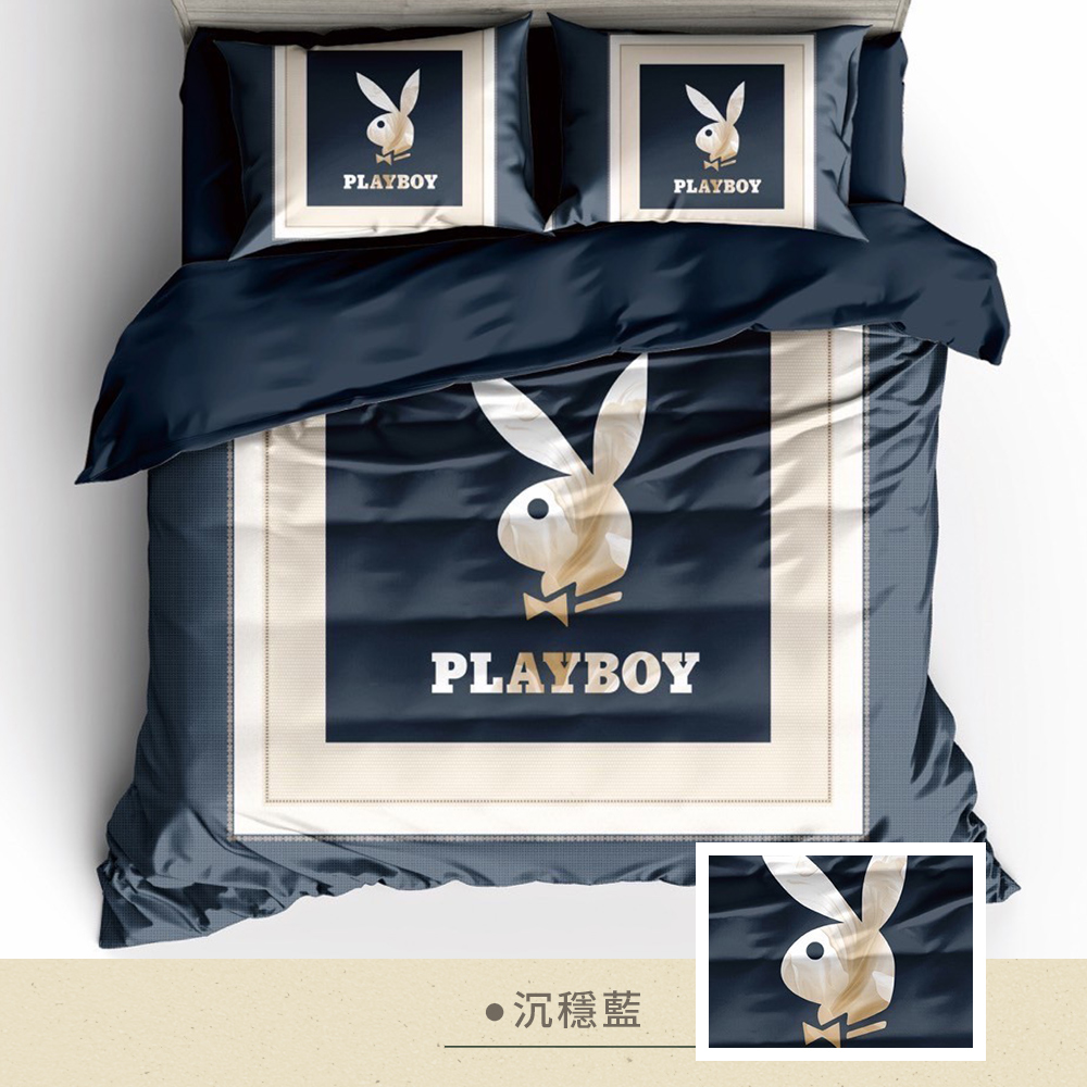 【Galatea 葛拉蒂】PLAYBOY 雙人加大床包兩用被組(多款任選）, , large