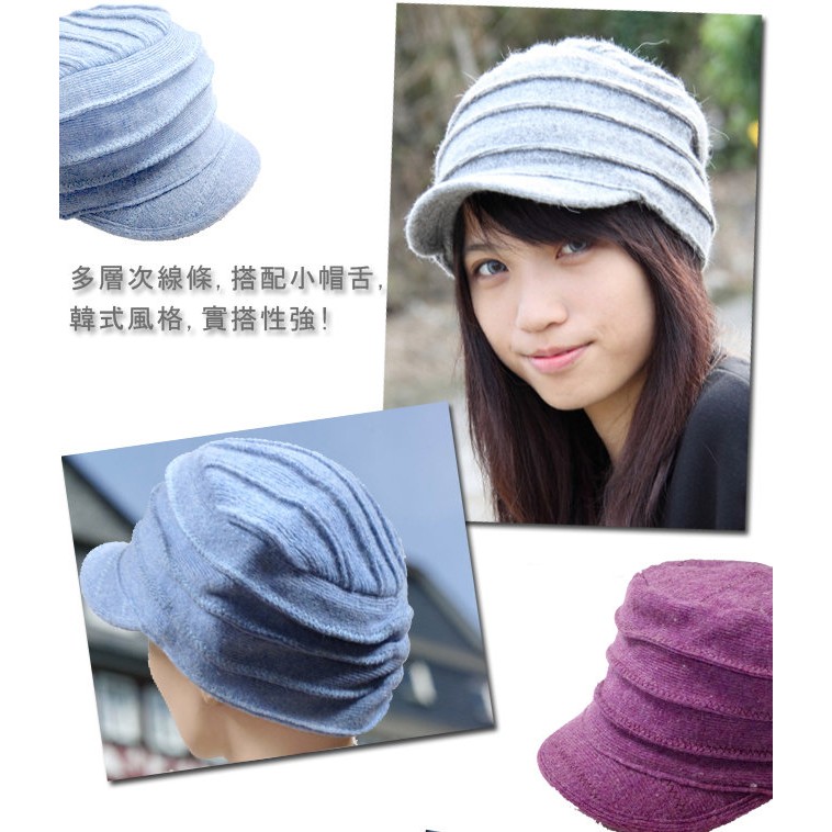 GS MALL 台灣製造 BEAUTY QUEEN 韓式鴨舌騎士帽 韓式帽 羊毛 鴨舌帽 騎士帽 毛帽 羊毛帽, , large