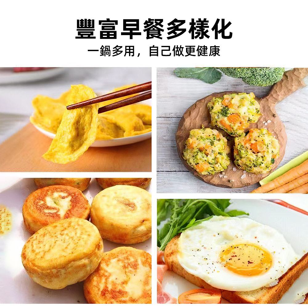 4-hole-iron-egg-pan, , large