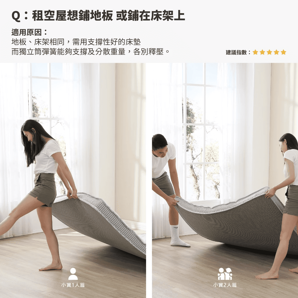 kumo-double-size-spring-bed, , large