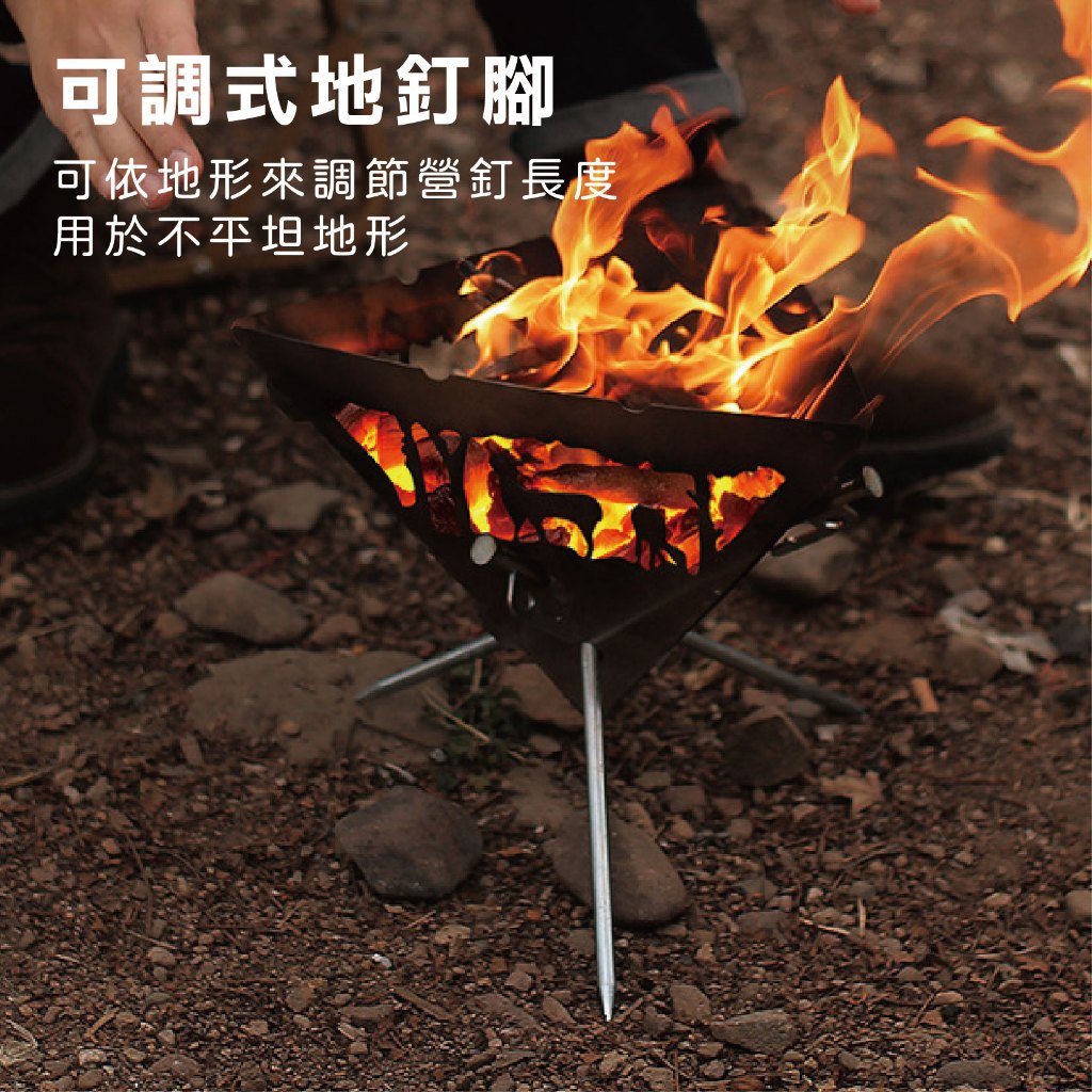 【Treewalker露遊】ISE MOUNT金字塔焚火台 可拆式篝火架 燒烤爐 置地吊掛兩用, , large