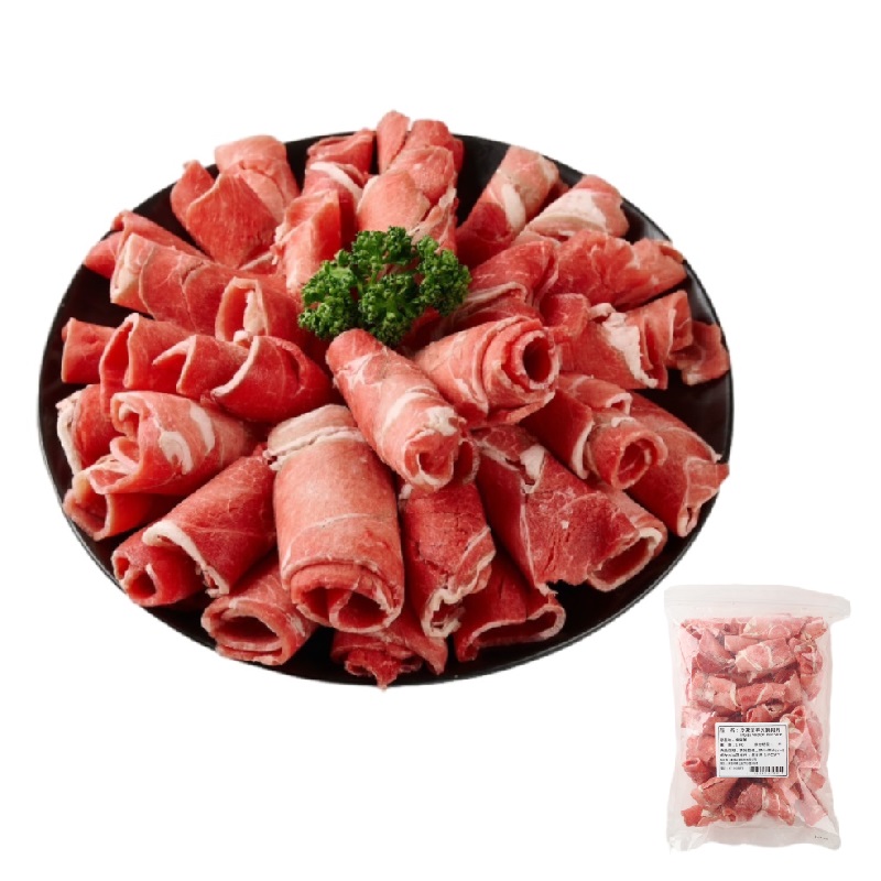 冷凍紐西蘭全羊火鍋肉片(每包約1kg)