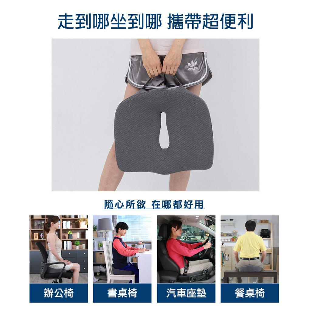 【日本旭川】AIRFit氧活力人體工學護脊紓壓坐墊 椅子坐墊 辦公 靠墊 尾椎 坐墊 舒壓 記憶棉坐墊 記憶坐墊 電腦椅, , large