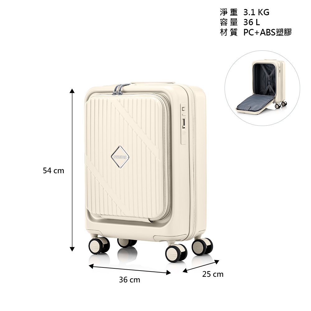 AT VELOX 19 Trolley Case, , large