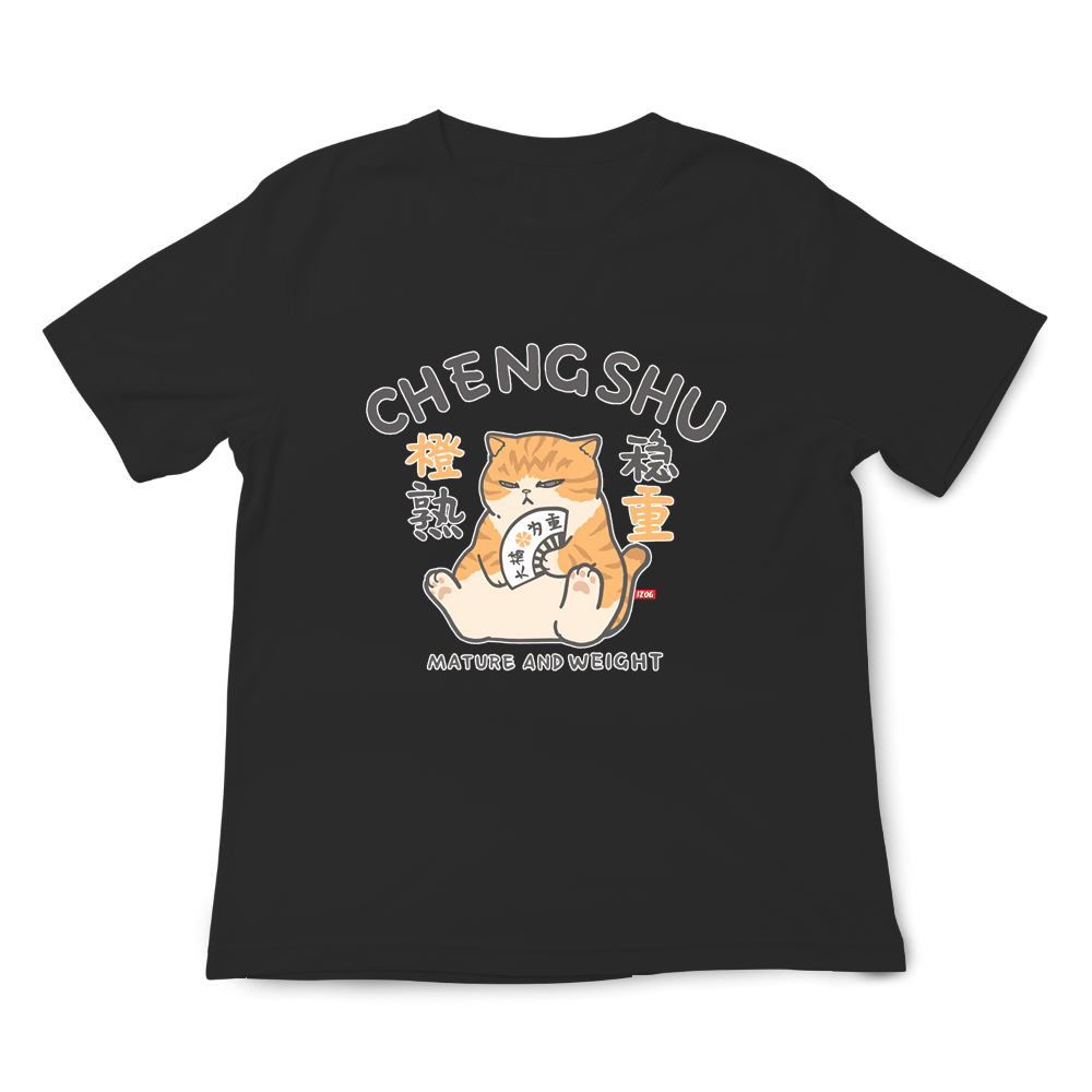 JZ TEE 貓咪-橙熟穩重 印花短袖T恤, , large