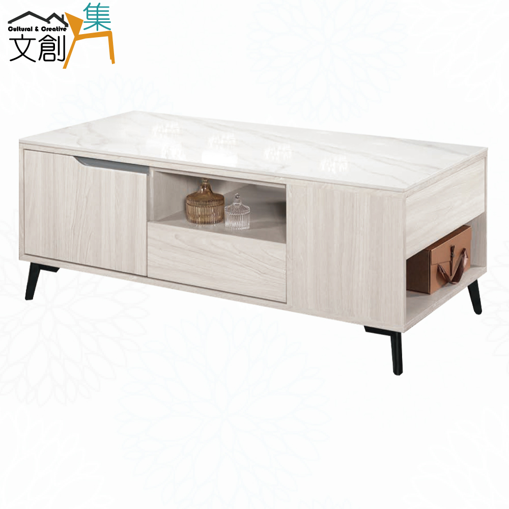 【文創集】卡利4尺岩板三抽大茶几(客約商品), , large