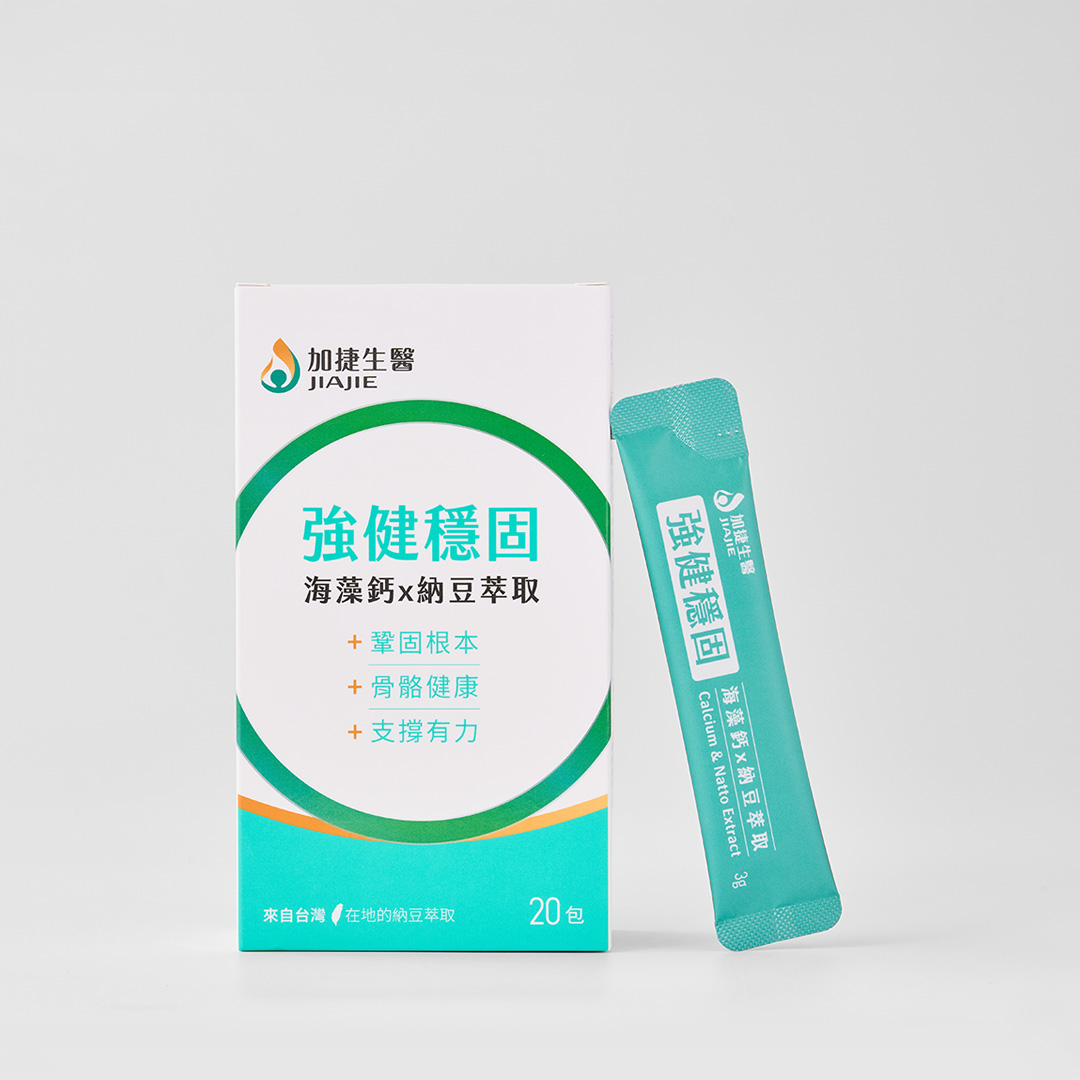 [加捷生醫] 強健穩固 海藻鈣x納豆萃取粉包, , large