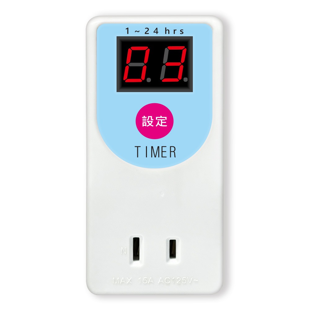 [寶旺旺] 聖岡 Dr.AV 24小時倒計時安全定時器 電子式1-24定時器 一鍵設定 螢幕顯示時間2P PB-2505, , large