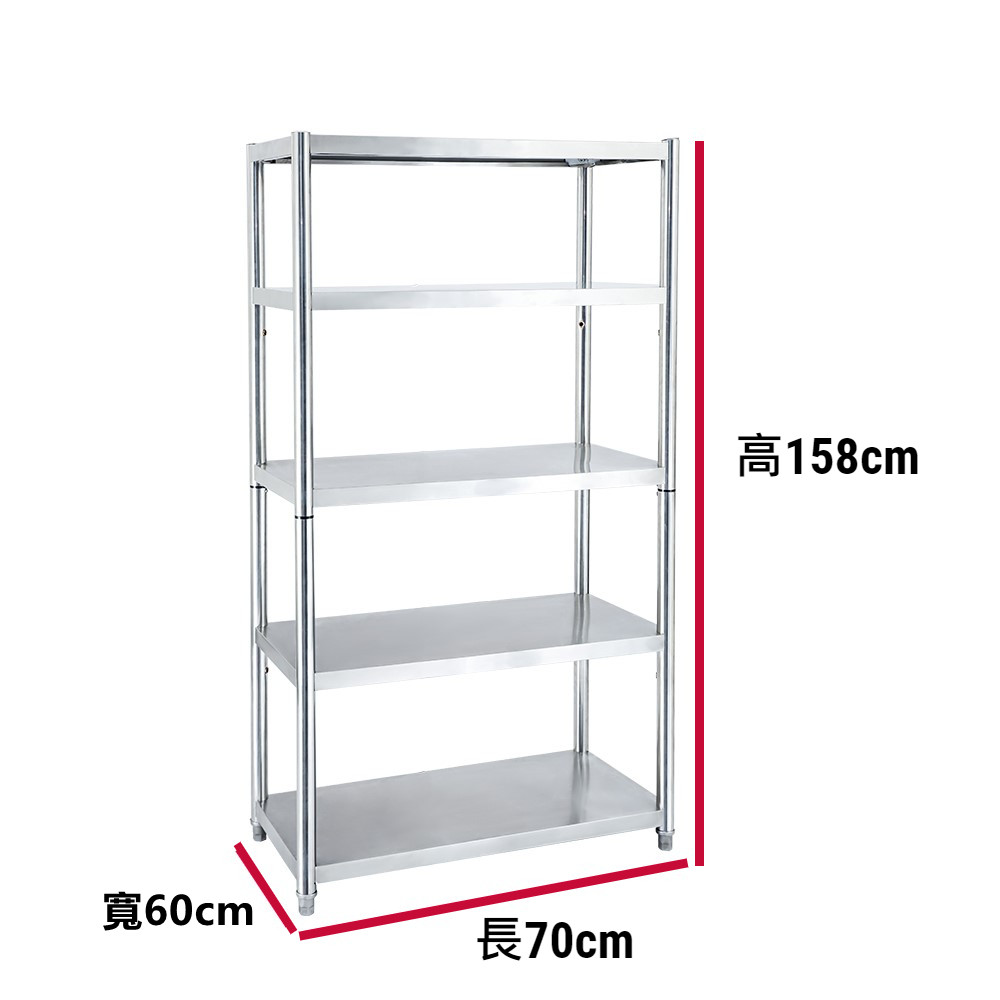 【誠宜居家】《洗碗機》寬60x長70cm【無圍欄/三面圍欄】不鏽鋼(二/三/四/五層置物架)-收納櫃 置物櫃 廚房架  儲物架 落地架, , large