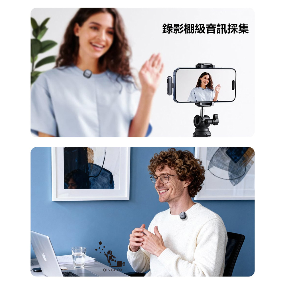 Mcdodo麥多多 LQ MP545 ClearSync系列一拖二AI智能降噪無線領夾麥克風, , large