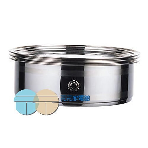 大同 6人份不鏽鋼多用途雙層蒸籠 TAC-S03 / TACS03, , large