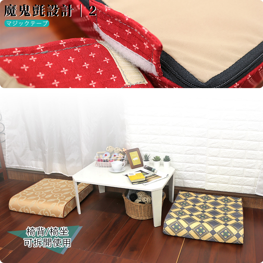 Removable and washable-palace jacquard L-shaped sofa solid wood chair cushion, 經典菱格, large