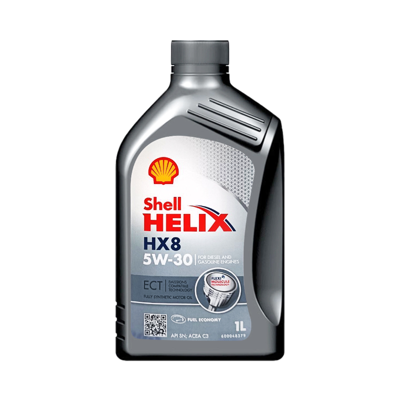SHELL HX8 ECT 5W30, , large