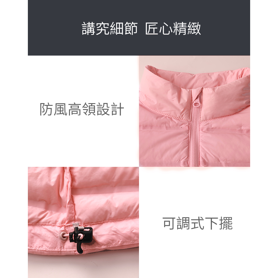 【天天免運】探拓戶外Tectop T2138194女款無縫防風羽絨外套～防風防跑絨.90/10白鴨絨.拉鍊式口袋, , large