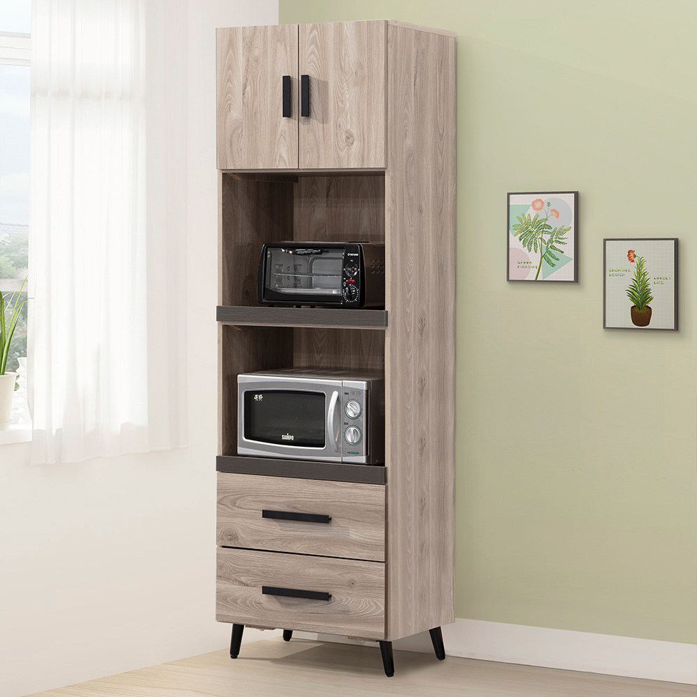 【Homelike】喜家居2尺電器櫃(2201), , large