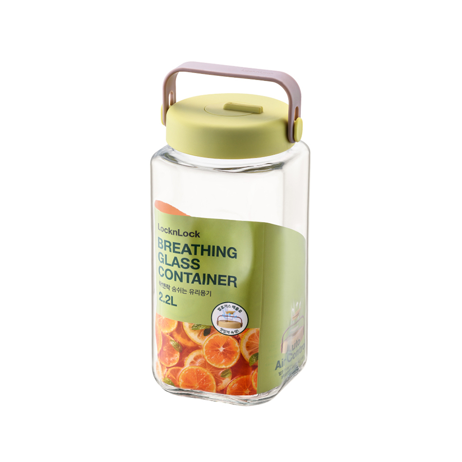 LL Breathing Glass Canister 2.2L, , large