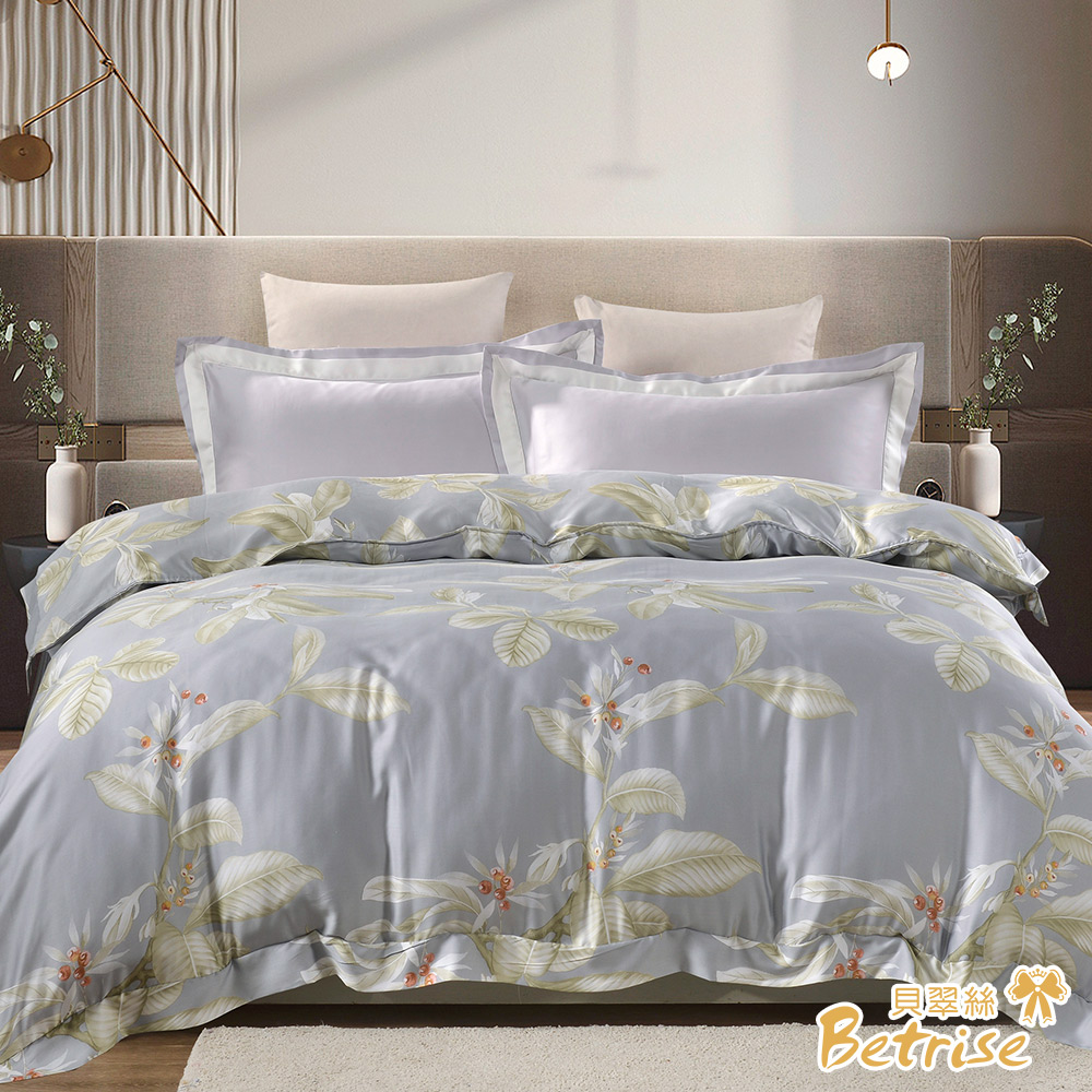 【Betrise】 Simple Blue | C Energy Series 300-Thread 100% Pure Tencel™ Light-Quenched Graphene Quilt/Double-Use Quilt Cover (182 x 212 cm), , large
