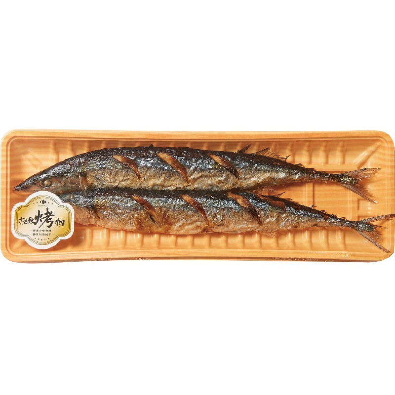 Roasted Salted Saury-2 Pcs, , large