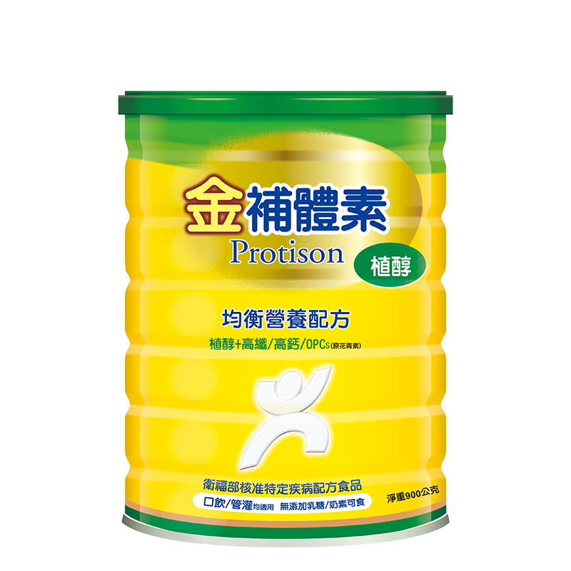 [正光藥局]金補體素-植醇900g, , large