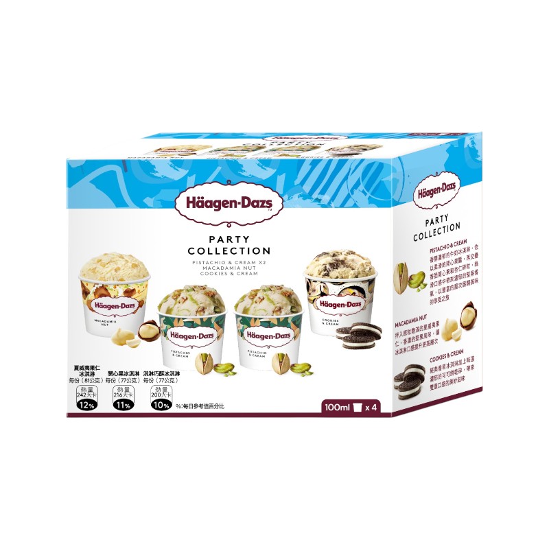 HD IC MC SELECTED VARIETY MPK , , large