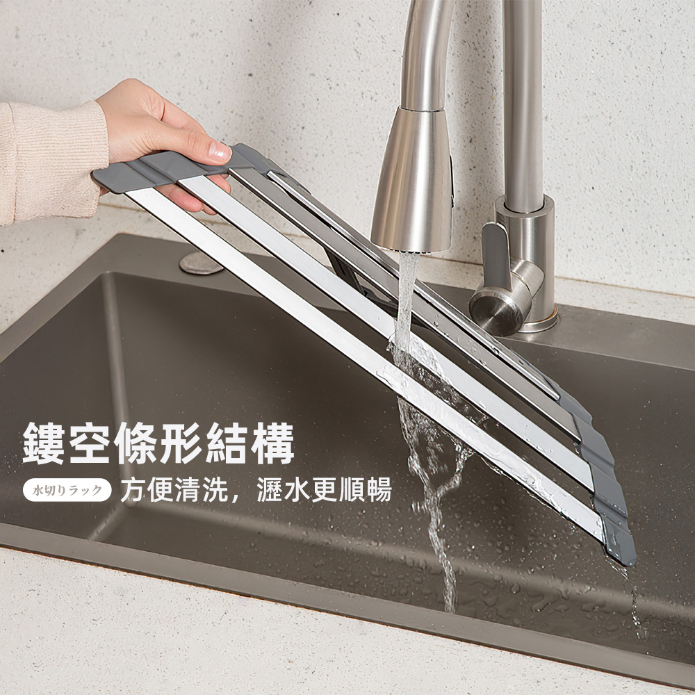 triangle-sink-drain-rack, , large