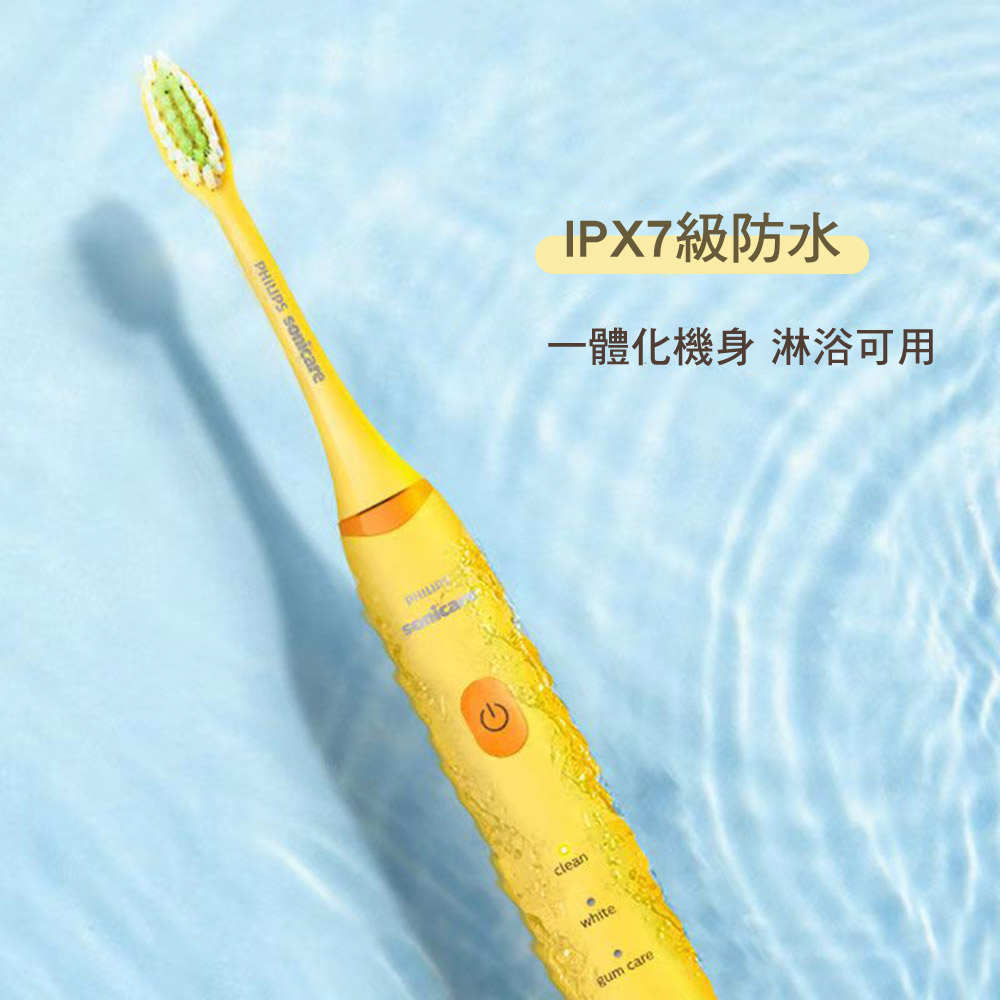 【Philips 飛利浦】LINE 莎莉聯名款音波電動牙刷 HX2482(平行輸入品贈藍光噴霧無線消毒槍CME-SK800), , large