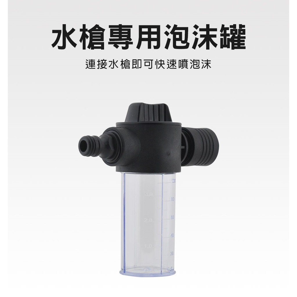 car supplies, , large