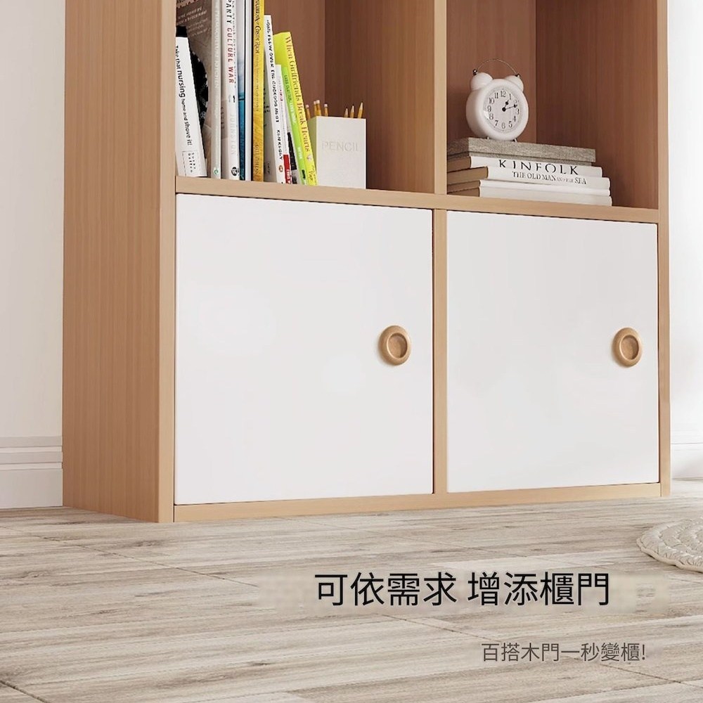 【Lele】Good Q Bookshelf, Wooden Children's Storage Unit Bookcase, One Row One Column - Natural Wood Color with Cabinet Doors, , large