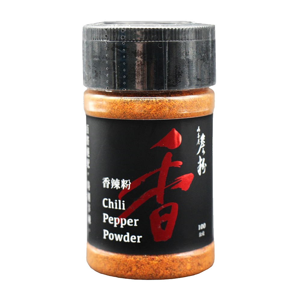 CHILL PEPPER POWDER, , large