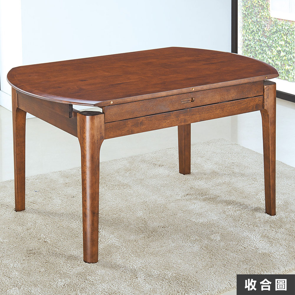 【Hampton 漢汀堡】羅黎胡桃色實木圓折桌, , large